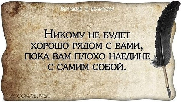 Перикоронит удаление капюшона зуба мудрости Отношения Габен - Джек Лондон - Соционика для людей
