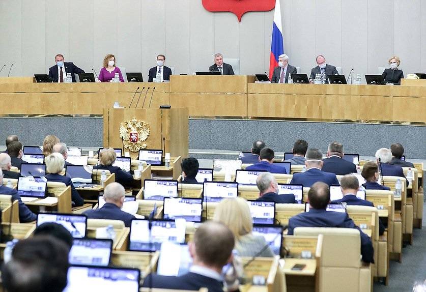Досрочные выборы в Госдуму: плюсы и минусы Досрочные выборы в Госдуму: плюсы и минусы