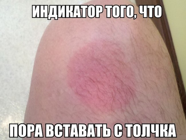 Немного юмора Немного юмора
