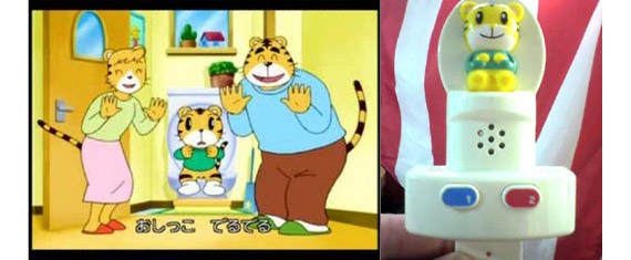 Самые странные японские детские игрушки