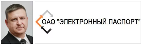 Торговля воздухом Торговля воздухом