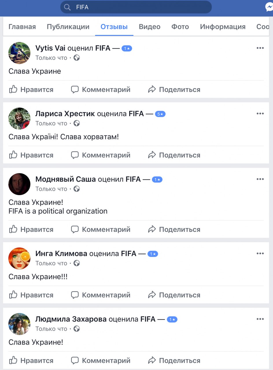 Премия Дарвина за июль уходит на Украину Премия Дарвина за июль уходит на Украину