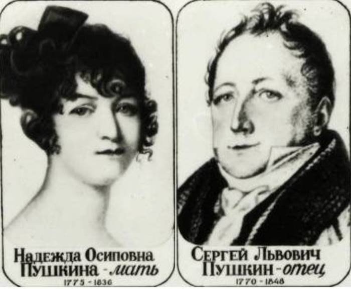 Родители Ольги и Александра Пушкиных | Фото: rudocs.exdat.comа «Поэта друг, сестра и гений милый»: удивительные способности и драматическая судьба Ольги Пушкиной