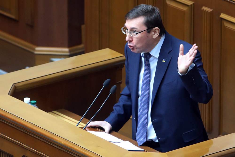 У украинского генпрокурора обнаружили поместье на Сейшельских островах