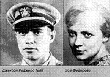 Убийства, лагеря и болезни. Разрушенные жизни звёздных советских актрис Убийства, лагеря и болезни. Разрушенные жизни звёздных советских актрис