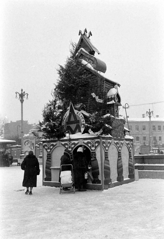 Как праздновали Новый год в 1950-х дети, новый год, праздник, ссср, ёлка