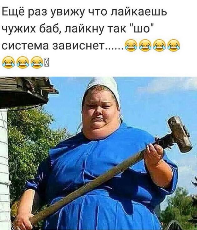 Когда я был маленький, один одесский авторитет очень годно пояснил нам...