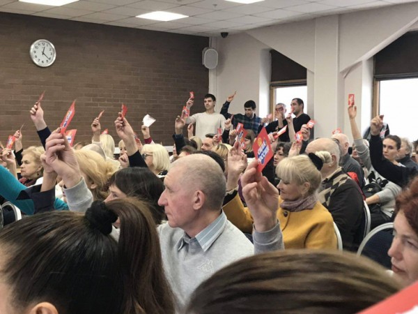 Партия «Сила России» - это, конечно, тот еще кремлевский пирог Партия «Сила России» - это, конечно, тот еще кремлевский пирог