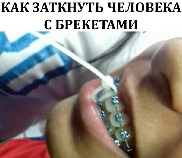 Картинки. Местами с юмором Картинки. Местами с юмором