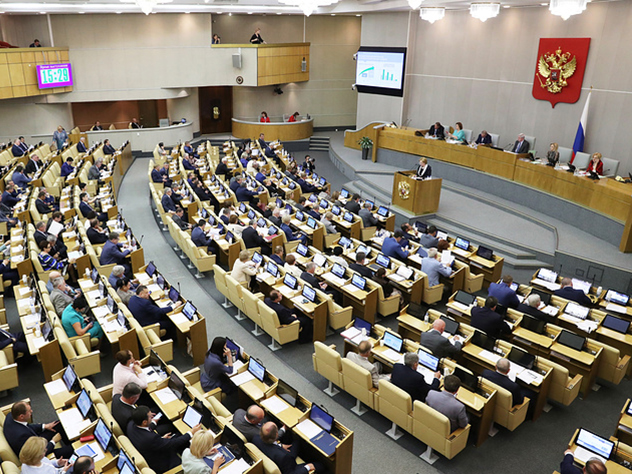 Организаторам согласованных митингов придется оповещать власти об их отмене