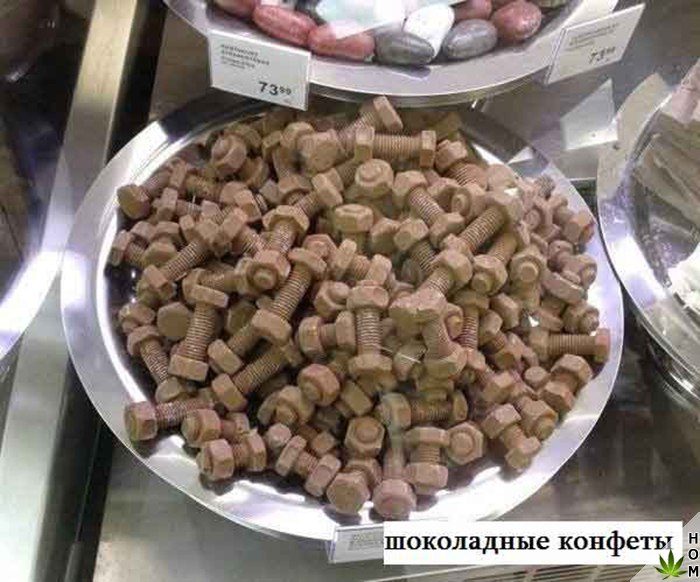 Смешные вывески и объявления (11 фото) Смешные вывески и объявления (11 фото)