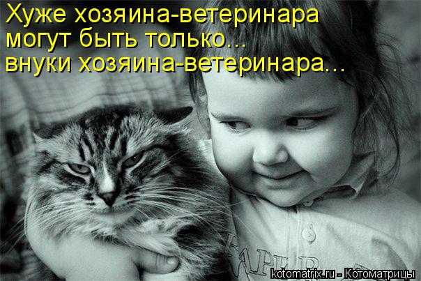 3518263_1030195 (604x403, 58Kb)