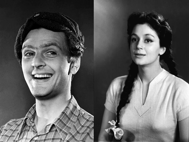 �������� ����, �������� ����, ���������� ����, �������