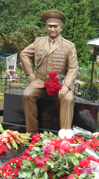 Памятник на могиле Памятник на могиле