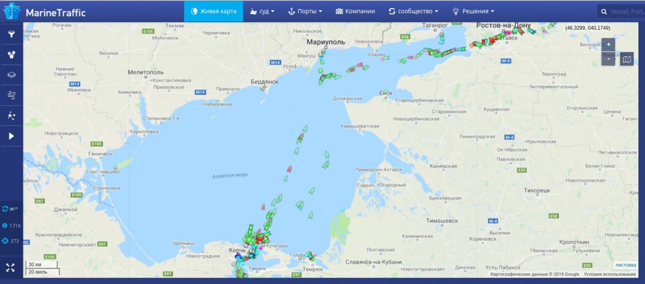 Украина: Крымский мост парализовал Керченский пролив Украина: Крымский мост парализовал Керченский пролив