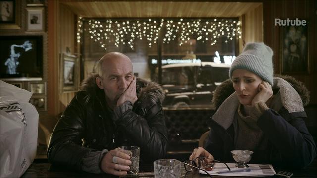 Бар «На грудь», 5 серия. Экскремистская Бар «На грудь», 5 серия. Экскремистская