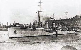 Миноносец «Громкий», вместе с которым, возможно, утонула часть сокровищ Кубанской рады в 1918 году