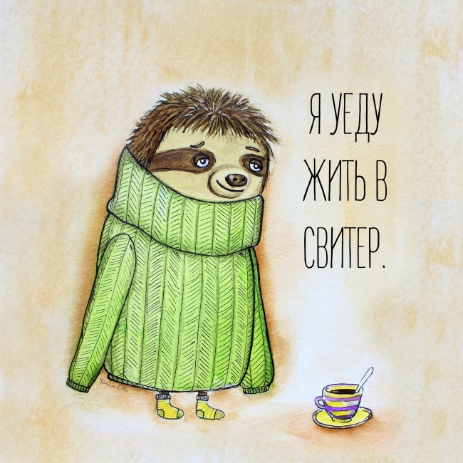 Oбъявления, за которыми стоит целая история