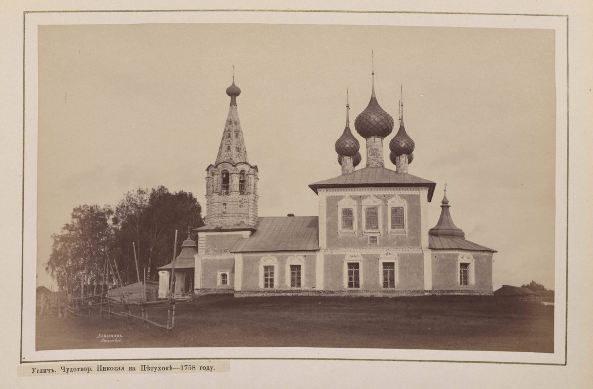 Hramy-goroda-Uglicha-v-starinnyh-foto 12