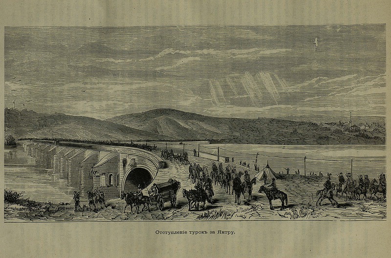 Русско-турецкая война 1877-1879 гг. в картинках