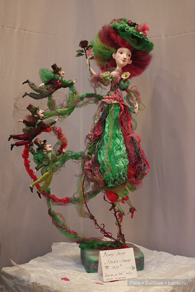 �������� "����� ����� " 2014 � �����-����������