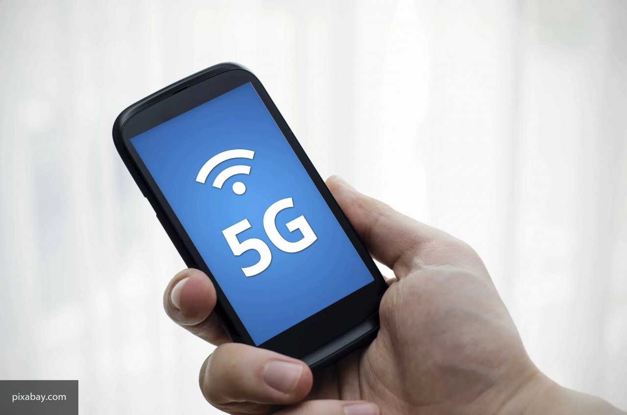 В России появилась зона 5G