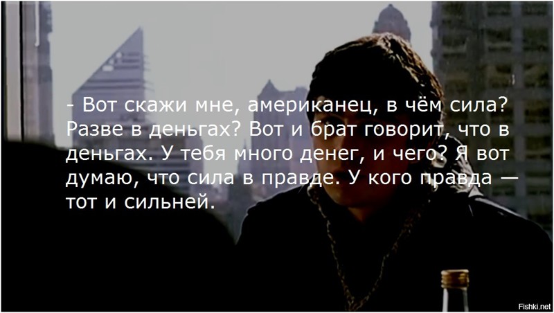 Вы не поверите, но фильму "Брат" в этом году исполнилось 20 лет! Вы не поверите, но фильму "Брат" в этом году исполнилось 20 лет! "Брат", бодров, интересное, фильм, юбилей