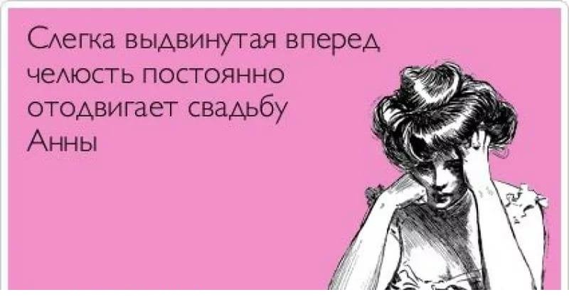 Настроения ноль статус Настроения ноль статус