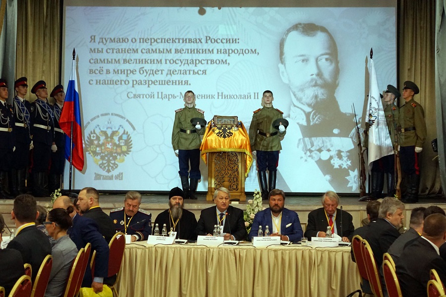 Двуглавый реваншизм, или Мифчик XXI века Двуглавый реваншизм, или Мифчик XXI века