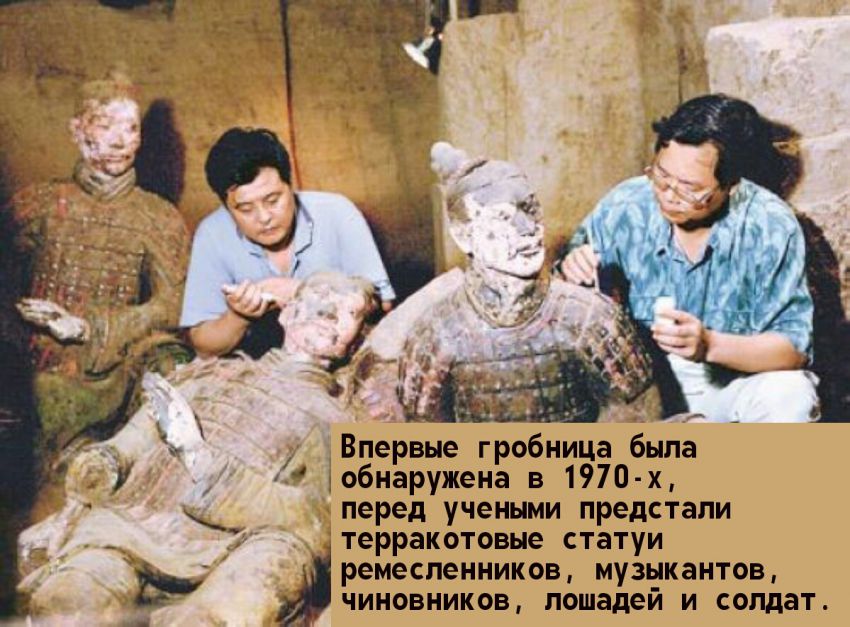 фото, интересное, факты, китай