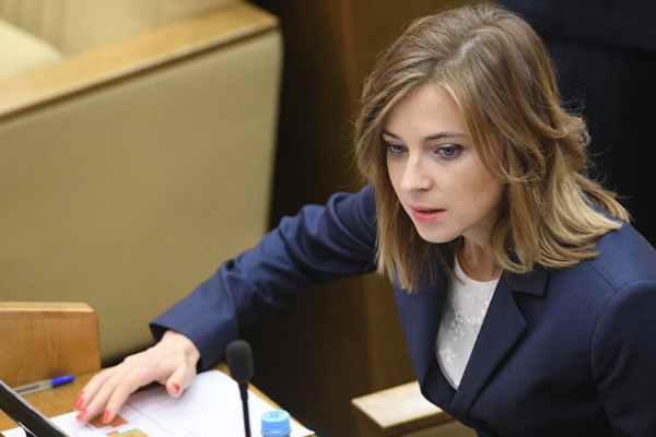 СМИ: Поклонская лишится поста в комитете Госдумы за отказ поддержать пенсионную реформу