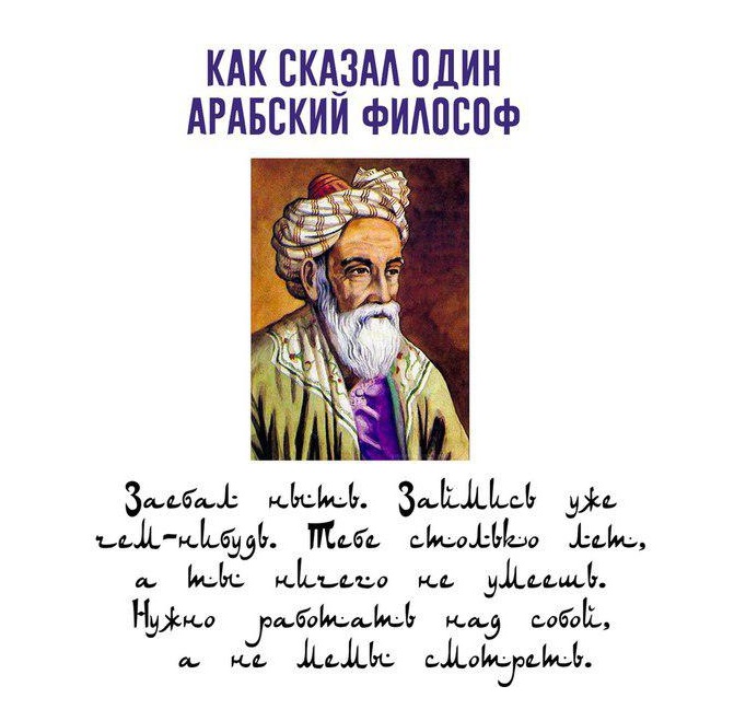 Предновогодний юмор