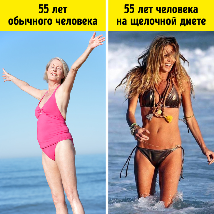 10 щелочных продуктов, которые избавят от проблем с ожирением