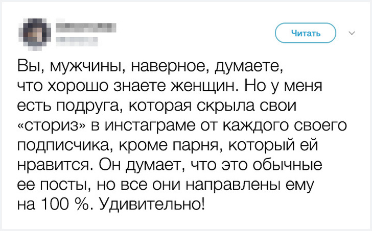 Приколы из сети: Твиттер-ки/СМС-ки :) Приколы из сети: Твиттер-ки/СМС-ки :)