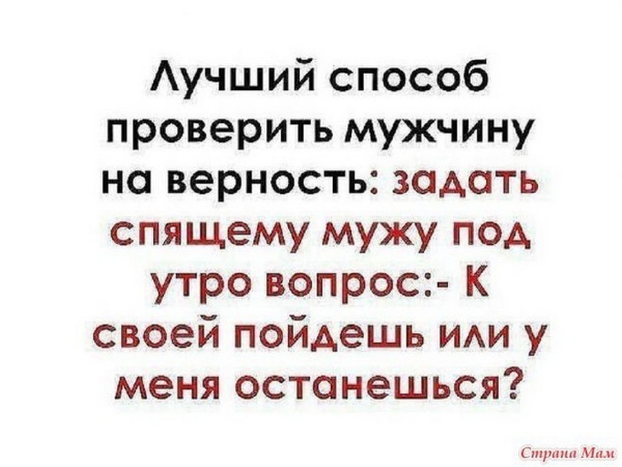 Позитивчик в картинках Позитивчик в картинках