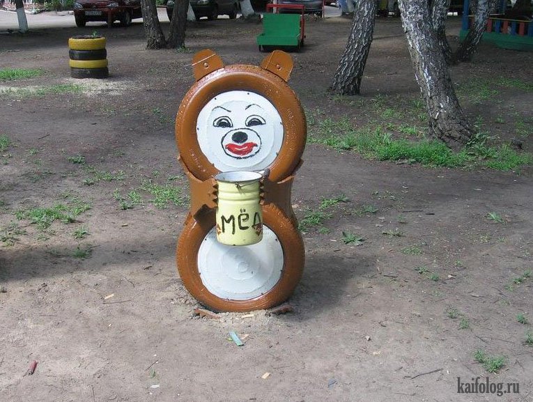 Какие можно сделать поделки во дворе 1