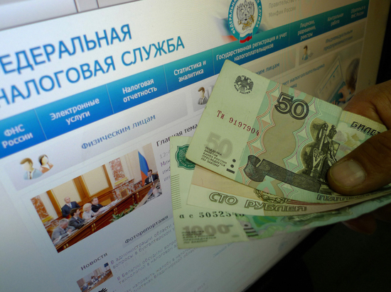 Налоговый ребус-2018: россиянам грозят неприятные сюрпризы Налоговый ребус-2018: россиянам грозят неприятные сюрпризы
