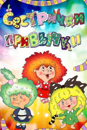 животные, интересное, красотка, фото, факты