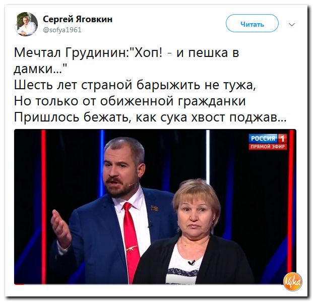 Соц.сети жгут напалмом! Злобные(сарказм) комментарии о последних событиях в мире Соц.сети жгут напалмом! Злобные(сарказм) комментарии о последних событиях в мире