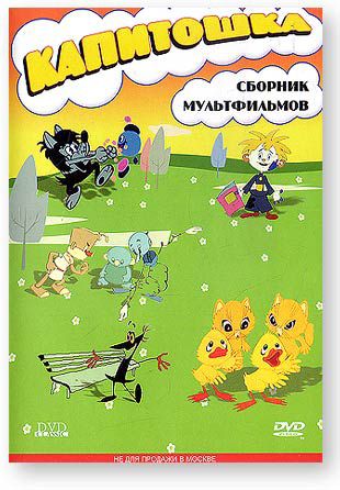 животные, интересное, красотка, фото, факты