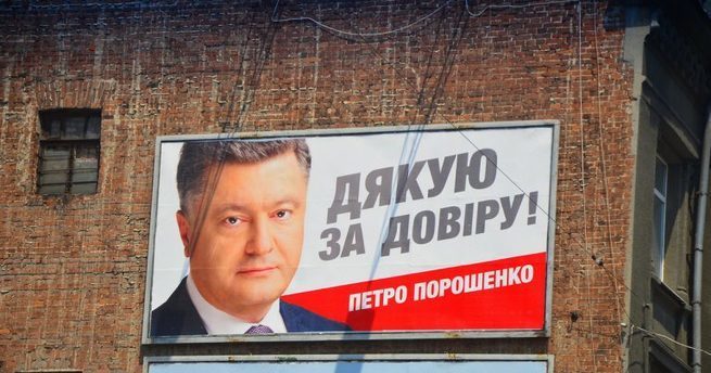 Укропский "аналитик" из дерьма делает конфетку...