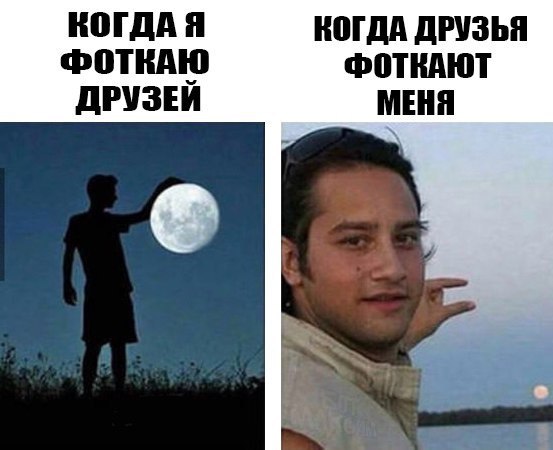 Прикольные картинки с надписью со смыслом (12 фото) Прикольные картинки с надписью со смыслом (12 фото)