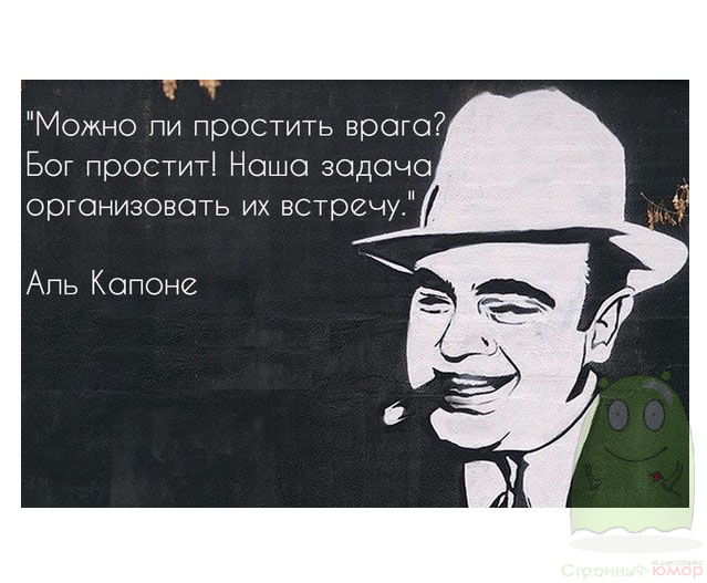 Предновогодний юмор