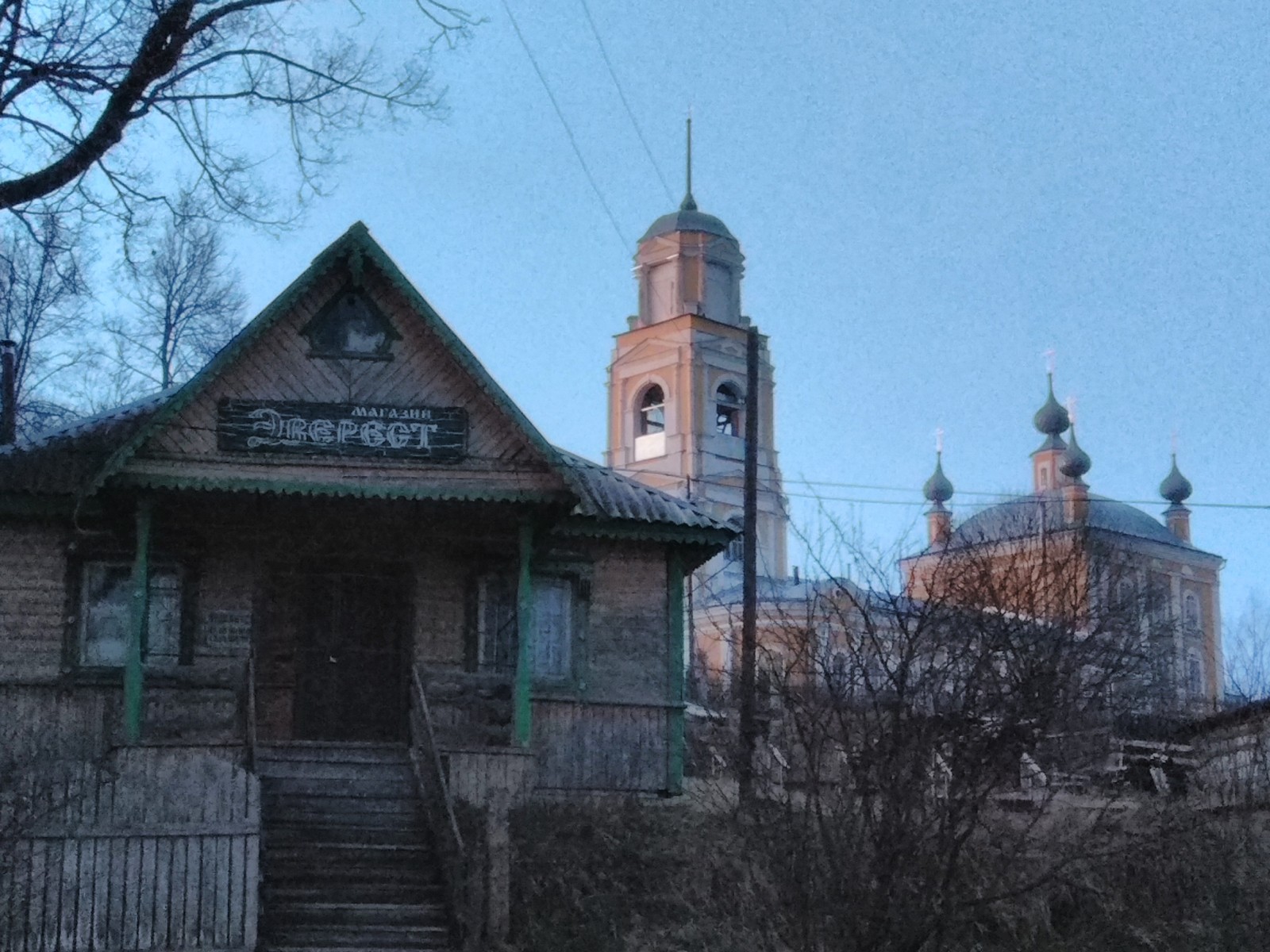 Мнение: ВОЙНА. АЛЬТЕРНАТИВА. Советы тем, кто остаётся в мегаполисах. Деревня. 2-я часть.
