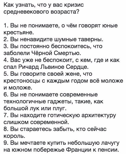 Садятся в такси три пьяных девушки. ... Улыбнемся))) Садятся в такси три пьяных девушки. ... Улыбнемся)))