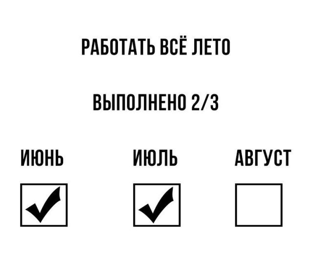 Подборка прикольных фото Подборка прикольных фото