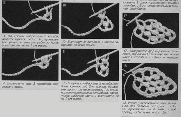 Копия (2) 0_L (622x402, 165Kb)