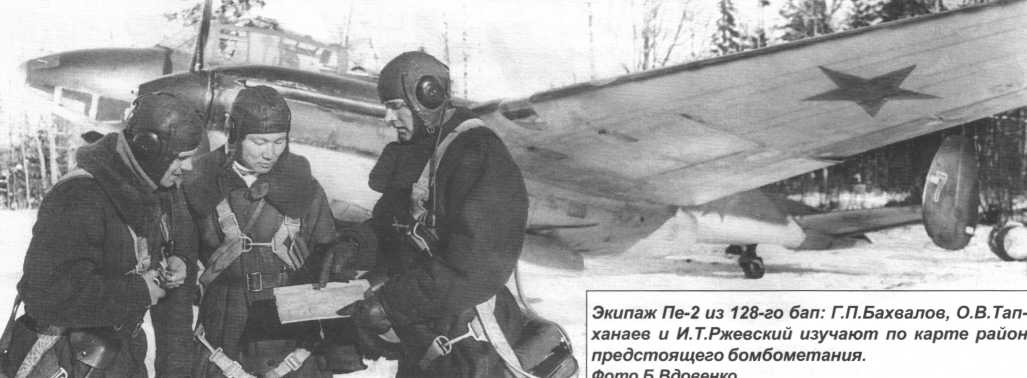Огненное небо 1941-го в цифрах. Всё ли так печально было в ВВС РККА? Огненное небо 1941-го в цифрах. Всё ли так печально было в ВВС РККА?