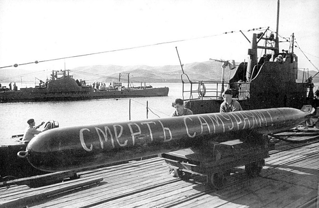 8 августа 1945 года Советский Союз объявил войну Японии. 8 августа 1945 года Советский Союз объявил войну Японии.