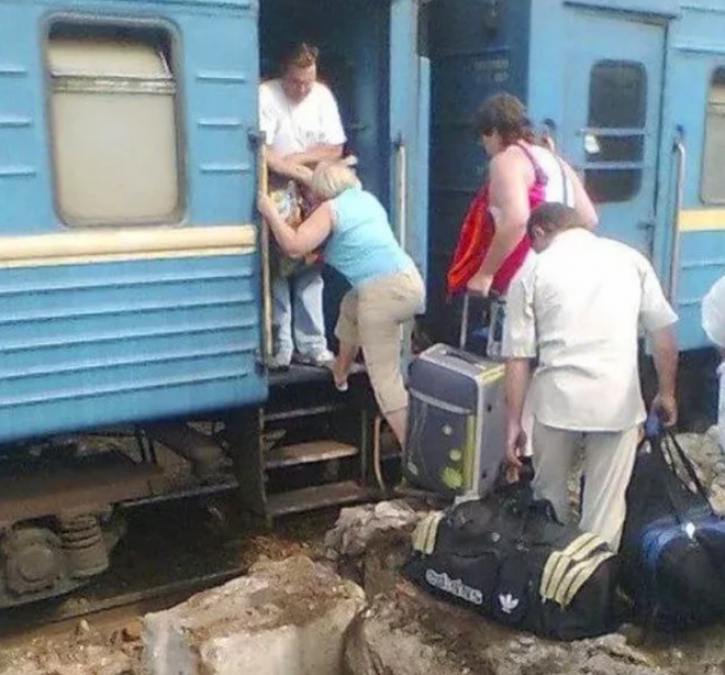 Поезд тронется, а перрон останется